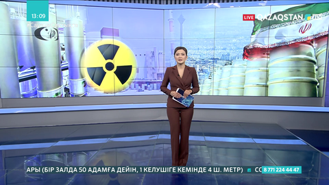 Иран уранды 60 пайызға дейін байытуға кірісті