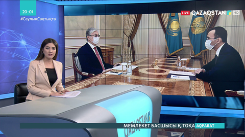 Мемлекет басшысы Мәулен Әшімбаевты қабылдады