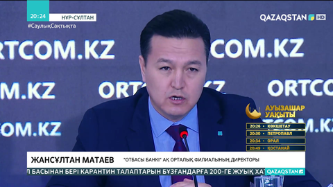 «Елорда жастары» бағдарламасына кімдер қатыса алады?