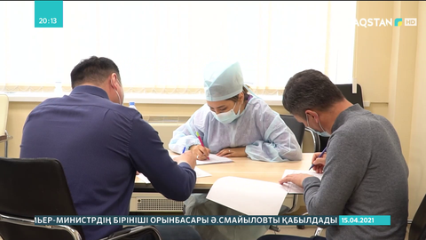 Елордада вакцина салатын көшпелі бригадалар жұмысын бастады