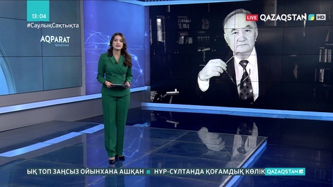 Ақын Есенғали Раушанов өмірден өтті
