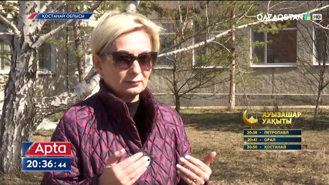 Қызметін асыра пайдаланды деп айыпталған қостанайлық экс-шенеунік сотталды