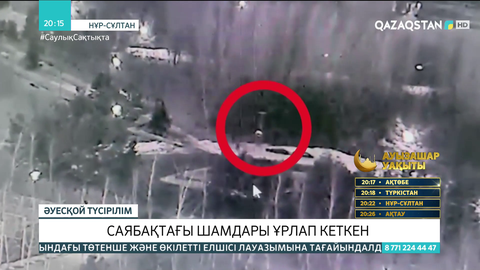 Елордадағы саябақтан 8 млн теңгенің 66 шамы ұрланған