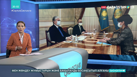 Президент Ақпарат және қоғамдық даму министрі Аида Балаеваны қабылдады