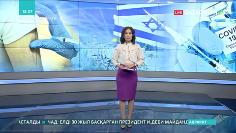 Израильде балаларға КВИ-ге қарсы екпе салынуы мүмкін