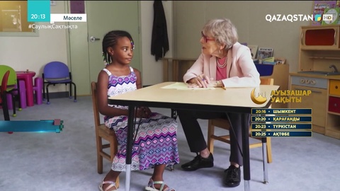 Әлемде қоғамдық агрессияны төмендету үшін қандай шаралар ұйымдастырып жатыр