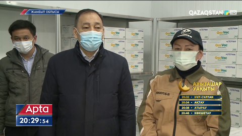 QazVac вакцинасын егу 26 сәуірде басталады
