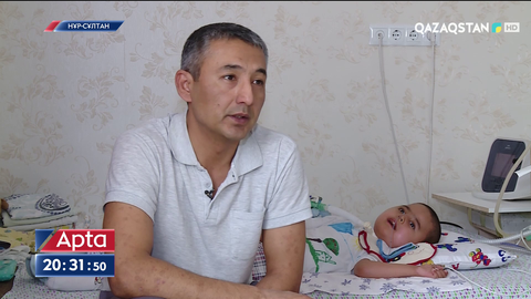 Бұлшықет атрофиясына шалдыққан балалардың ата-анасы мемлекеттен көмек сұрайды