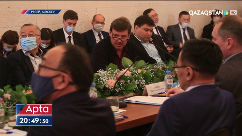 Қазақстан және Ресей ғалымдары Мәскеуде бас қосты
