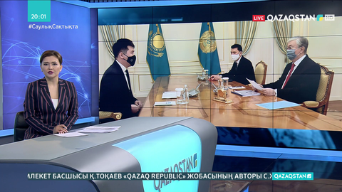 Президент «Qazaq Republic» жобасының авторы Сәкен Жолдасты қабылдады