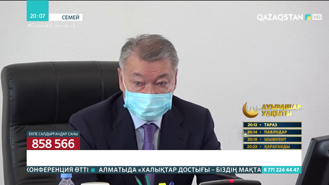 Даниал Ахметов үш шенеунікке қатаң сөгіс жариялады