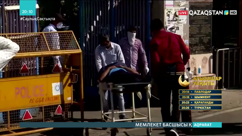 Оңтүстік-Шығыс Азия елдерінде індет өршіп тұр