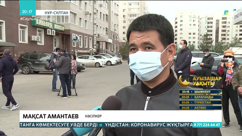Әскери нысандарға жөндеу жасаған 85 компания ақшасын ала алмай жүр