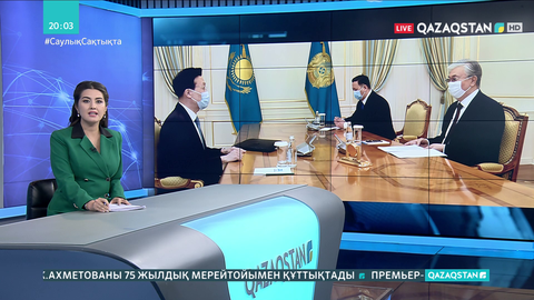 Мемлекет басшысы Қытайдың Қазақстандағы елшісі Чжан Сяоны қабылдады