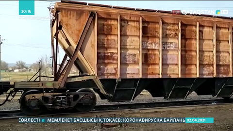 Отарда пойыз үстіне шығып кеткен жасөспірім тоққа түсіп көз жұмды