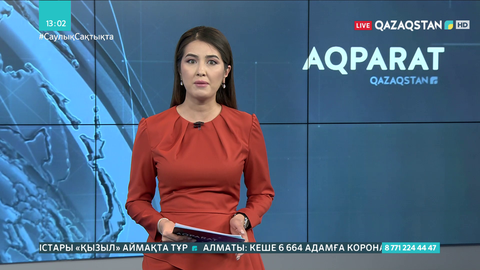 Ақтөбе облысында шектеу шаралары күшейтілді