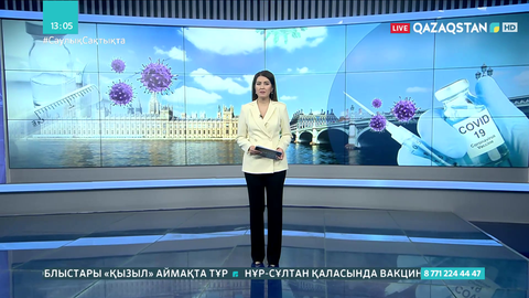 Ұлыбританияда COVID-19 төлқұжаты енгізілуі мүмкін