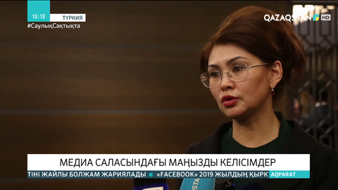 Қожа Ахмет Ясауи туралы түрік телехикаясы Қазақстанда көрсетіледі