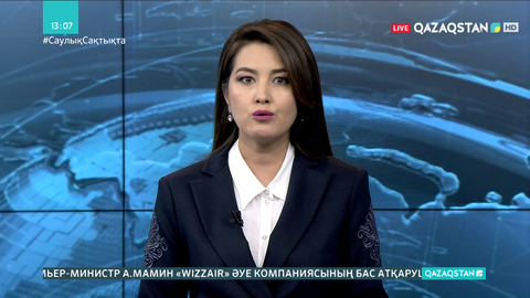 Конгода  27,3 миллион адам аштыққа ұшырады