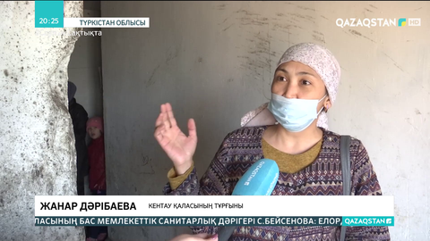 Кентауда апатты үйдің тұрғындары үрейде күнкөріп отыр
