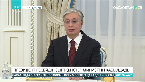 Көпшілік вакциналаудың маңыздылығын толық түсінбей жатыр - Тоқаев