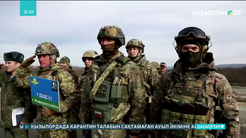 Мәскеу Донбасстағы жағдайға араласуы мүмкін екенін ескертті