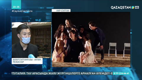 Қазақ музыкалық драма театрында «Qalleki» лабораториясы ашылды