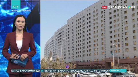 Ұлттық қордағы қаражатты пайдалану тұжырымдамасын қайта қарау қажет - Депутаттар