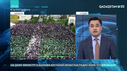 Әлем мұсылмандары Ораза айтты атап өтіп жатыр