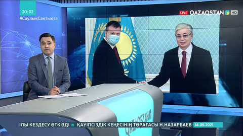 Президент Финляндияның Сыртқы сауда және халықаралық дамуды қолдау министрін қабылдады