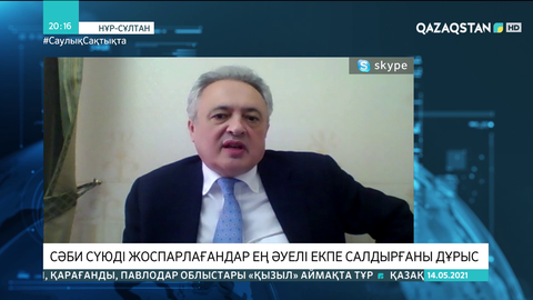 Сәби сүюді жоспарлағандар ең әуелі екпе салдырғаны дұрыс