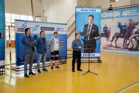 БАҚ өкілдері арасында Нұртілеу Иманғалиұлын еске алуға арналған волейбол турнирі басталды