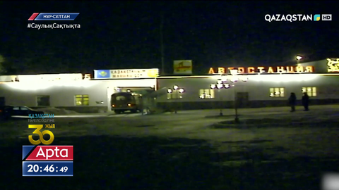 Тәуелсіздік шежіресі: 1999 жыл