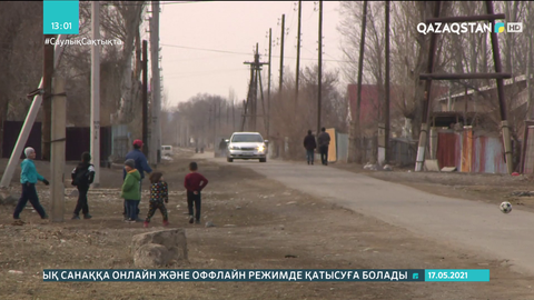 Алматы облысында төрт қызды қаққан жүргізушіге қатысты сот отырысы басталды