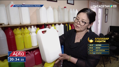 «KAZ Minerals Bozymchak» компаниясы 1200 адамды тұрақты жұмыспен қамтып отыр