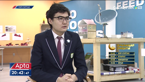 Ерасыл Тәуекел: Ғылым мен техника саласында берілмеу – өте маңызды