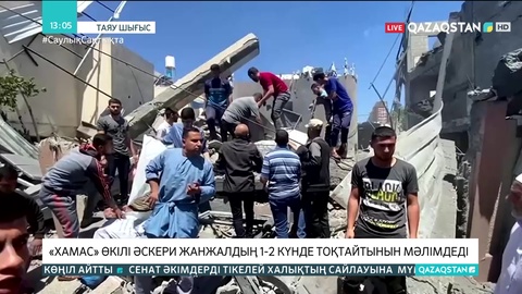 «Хамас» өкілі әскери жанжалдың 1-2 күнде тоқтайтынын мәлімдеді