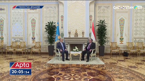 Президенттің Душанбеге жасаған ресми сапарына шолу