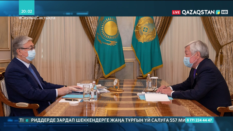 Қазақстандық вакцина өндіретін зауыт маусым айында іске қосылады