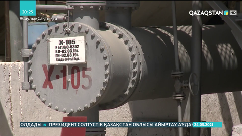 Мұнай қайта қымбаттай бастады