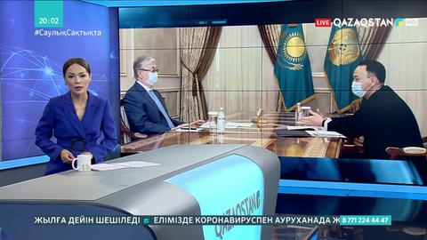 Президент Қостанай облысының әкімін қабылдады
