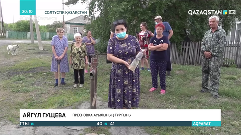 СҚО-дағы бірнеше ауылда бір жарым айдан бері су жоқ