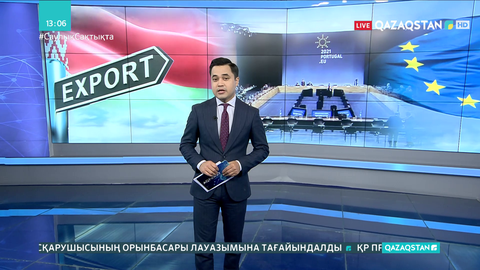 Еуропа Одағы Беларусь экспортына санкция жарияламақ