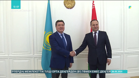 Қазақстан-Беларусь арасындағы тауар айналымы 175,6 млн долларды құрады