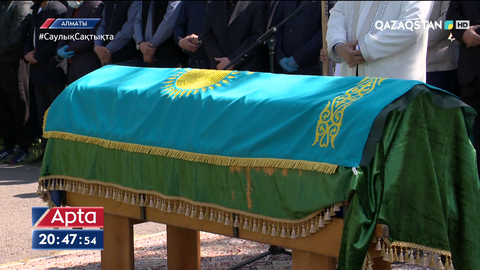 Алматыда жұртшылық Ескендір Хасанғалиевті ақтық сапарға шығарып салды