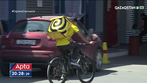 Еліміздегі тамақ таситын курьерлердің басты мәселесі қандай