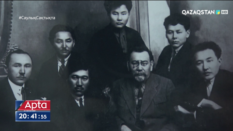 31 мамыр - Саяси қуғын-сүргін құрбандарын еске алу күні