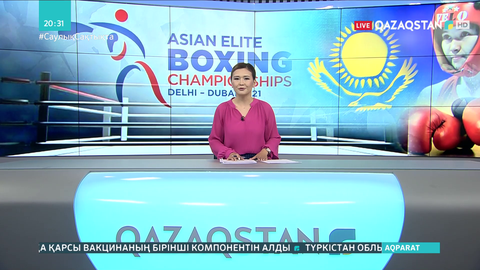 Президент Азия чемпионатында жеңіске жеткен боксшы қыздарды құттықтады