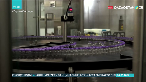 АҚШ-тың құзырлы органдары Pfizer/BioNTech вакцинасын жасөспірімдерге салуға рұқсат бермек