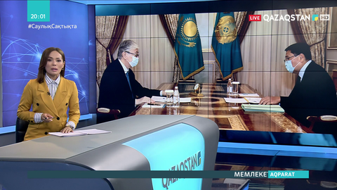 Мемлекет басшысы Ұлттық банк төрағасы Ерболат Досаевты қабылдады